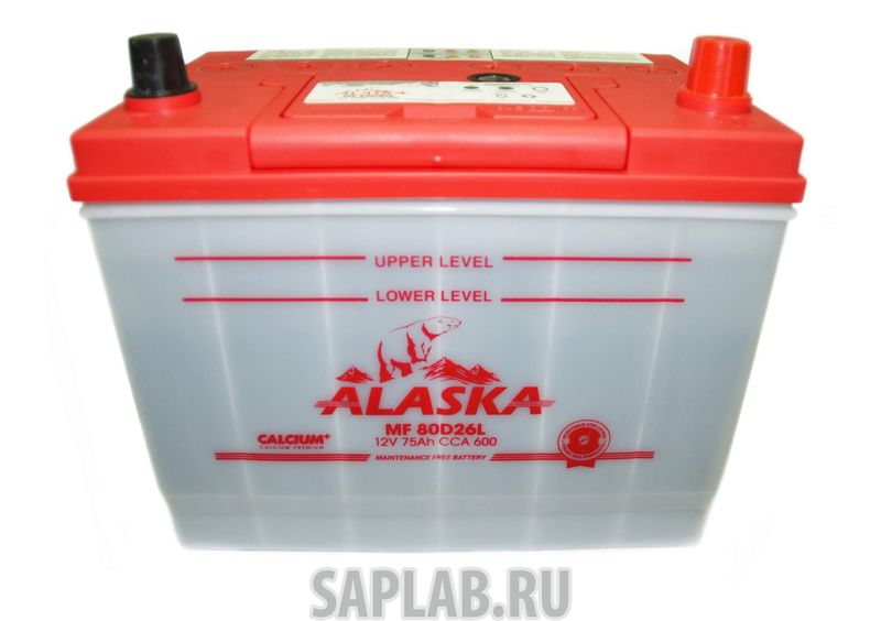 Купить запчасть  ALASKA - 8808240010504 Аккумулятор автомобильный  ALASKA 8808240010504 75 Ач