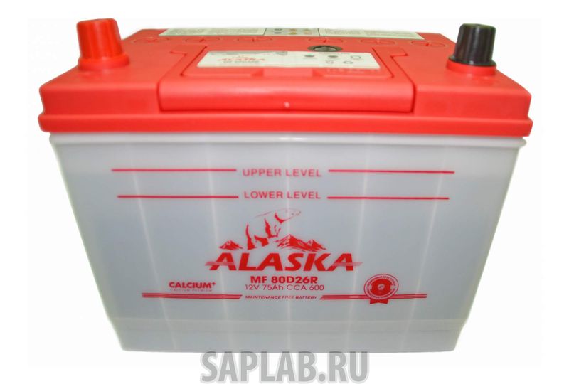 Купить запчасть  ALASKA - 8808240010511 Аккумулятор автомобильный  ALASKA 8808240010511 75 Ач