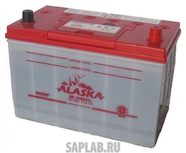 Купить запчасть  ALASKA - 8808240010528 Аккумулятор автомобильный  ALASKA MF 8808240010528 90 Ач