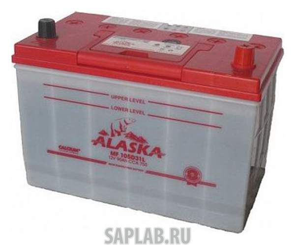 Купить запчасть  ALASKA - 8808240010535 Аккумулятор автомобильный  ALASKA MF 8808240010535 90 Ач