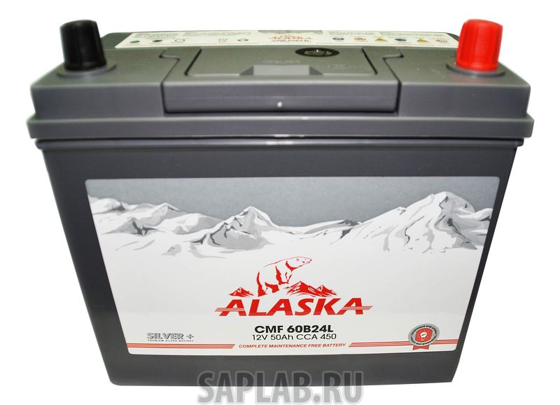 Купить запчасть  ALASKA - 8808240010641 Аккумулятор автомобильный  ALASKA 8808240010641 50 Ач