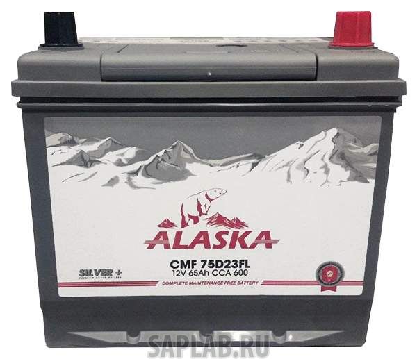 Купить запчасть  ALASKA - 8808240010733 Аккумулятор автомобильный  ALASKA silver+ 8808240010733 65 Ач