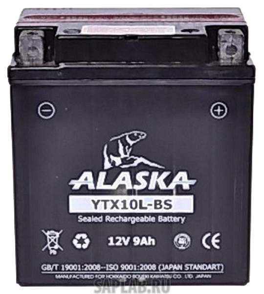 Купить запчасть  ALASKA - YTX10LBS Аккумулятор автомобильный  ALASKA YTX10L-BS 9 Ач