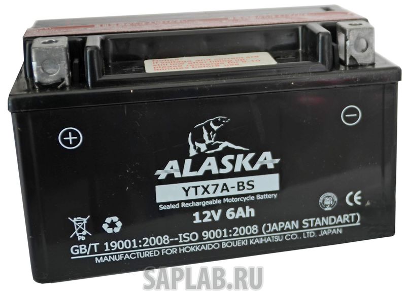 Купить запчасть  ALASKA - YTX7ABS Аккумулятор автомобильный  ALASKA Moto YTX7A-BS 6 Ач