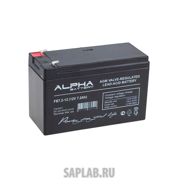 Купить запчасть  ALPHA - FB7212 Аккумулятор Alpha FB 7.2-12 12V 7.2Ah AGM