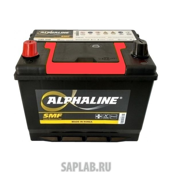 Купить запчасть  ALPHALINE - 1496 Аккумулятор ALPHALINE STANDARD 85R-550