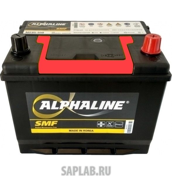 Купить запчасть  ALPHALINE - 85550 Аккумулятор ALPHALINE STANDARD 85-550