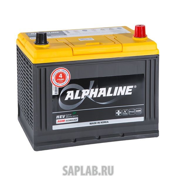 Купить запчасть  ALPHALINE - AGMD26L Аккумулятор ALPHALINE AGM D26L