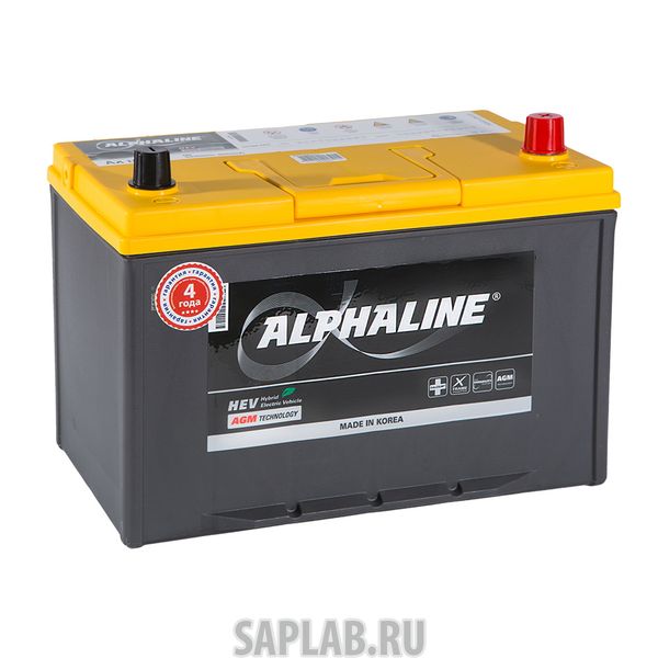 Купить запчасть  ALPHALINE - AGMD31L Аккумулятор ALPHALINE AGM D31L