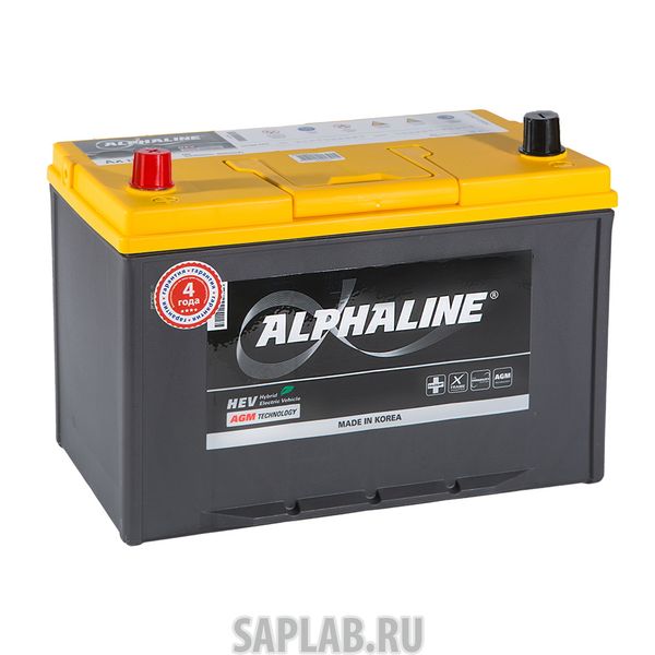 Купить запчасть  ALPHALINE - AGMD31R Аккумулятор ALPHALINE AGM D31R