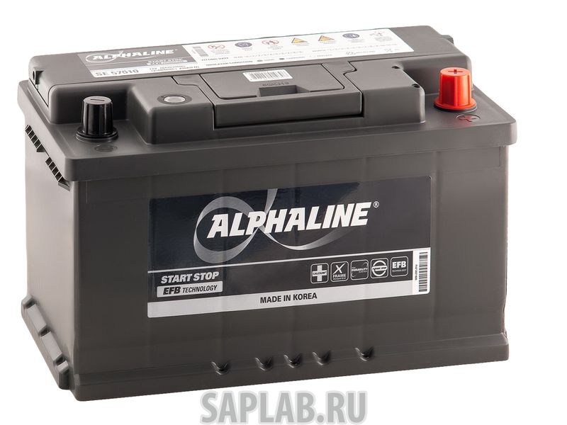 Купить запчасть  ALPHALINE - EFB70R Аккумулятор ALPHALINE EFB 70R