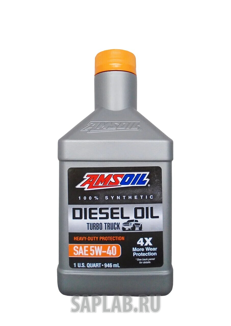 Купить запчасть AMSOIL - ADOQT Моторное масло Amsoil Heavy-Duty SAE 5W-40 0,946л