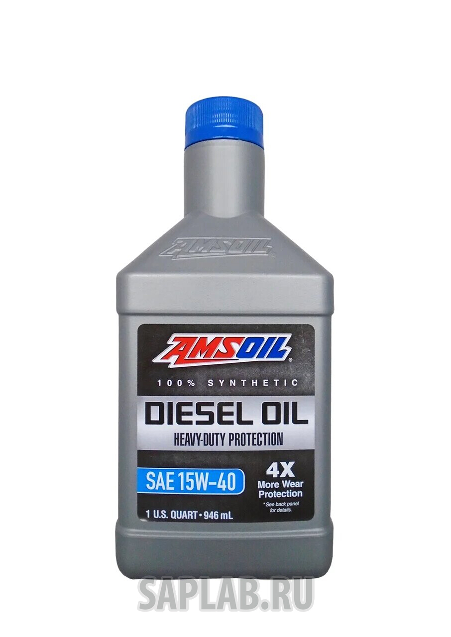 Купить запчасть AMSOIL - ADPQT Моторное масло Amsoil Heavy-Duty SAE 15W-40 0,946л