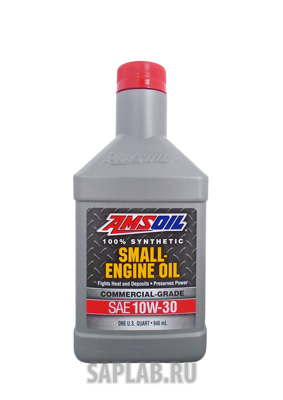 Купить запчасть AMSOIL - ASEQT Моторное масло Amsoil Small Engine SAE 10W-30 0,946л