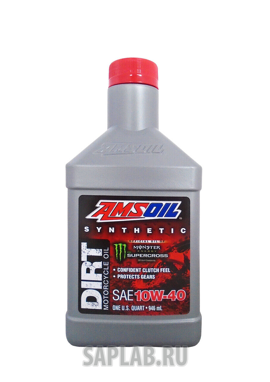 Купить запчасть AMSOIL - DB40QT Моторное масло Amsoil Dirt Motorcycle 10W-40 0,946л