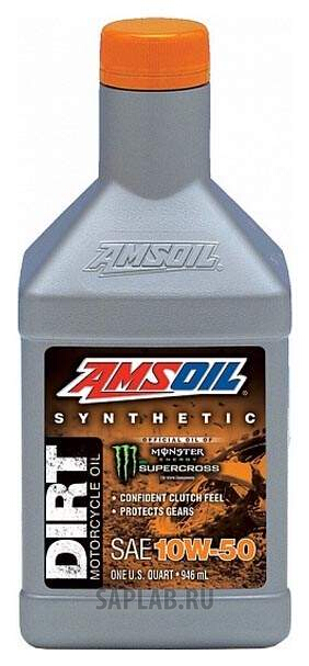 Купить запчасть AMSOIL - DB50QT Моторное масло Amsoil Dirt Bike 10W-50 0,946л