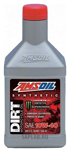 Купить запчасть AMSOIL - DD40QT Моторное масло Amsoil Dirt Bike 10W-40 0,946л