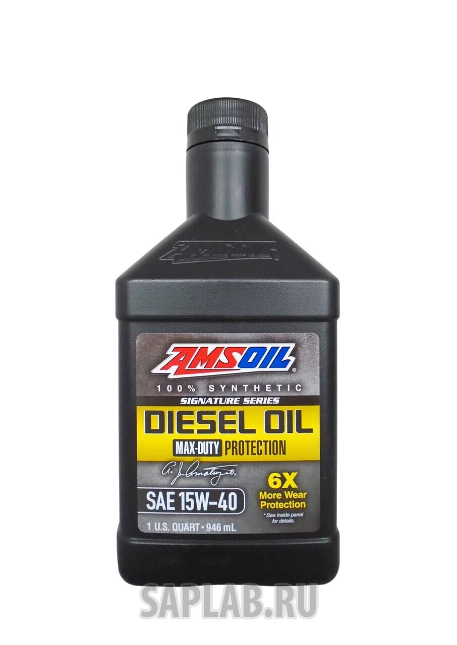 Купить запчасть AMSOIL - DMEQT Моторное масло Amsoil Max-Duty SAE 15W-40 0,946л