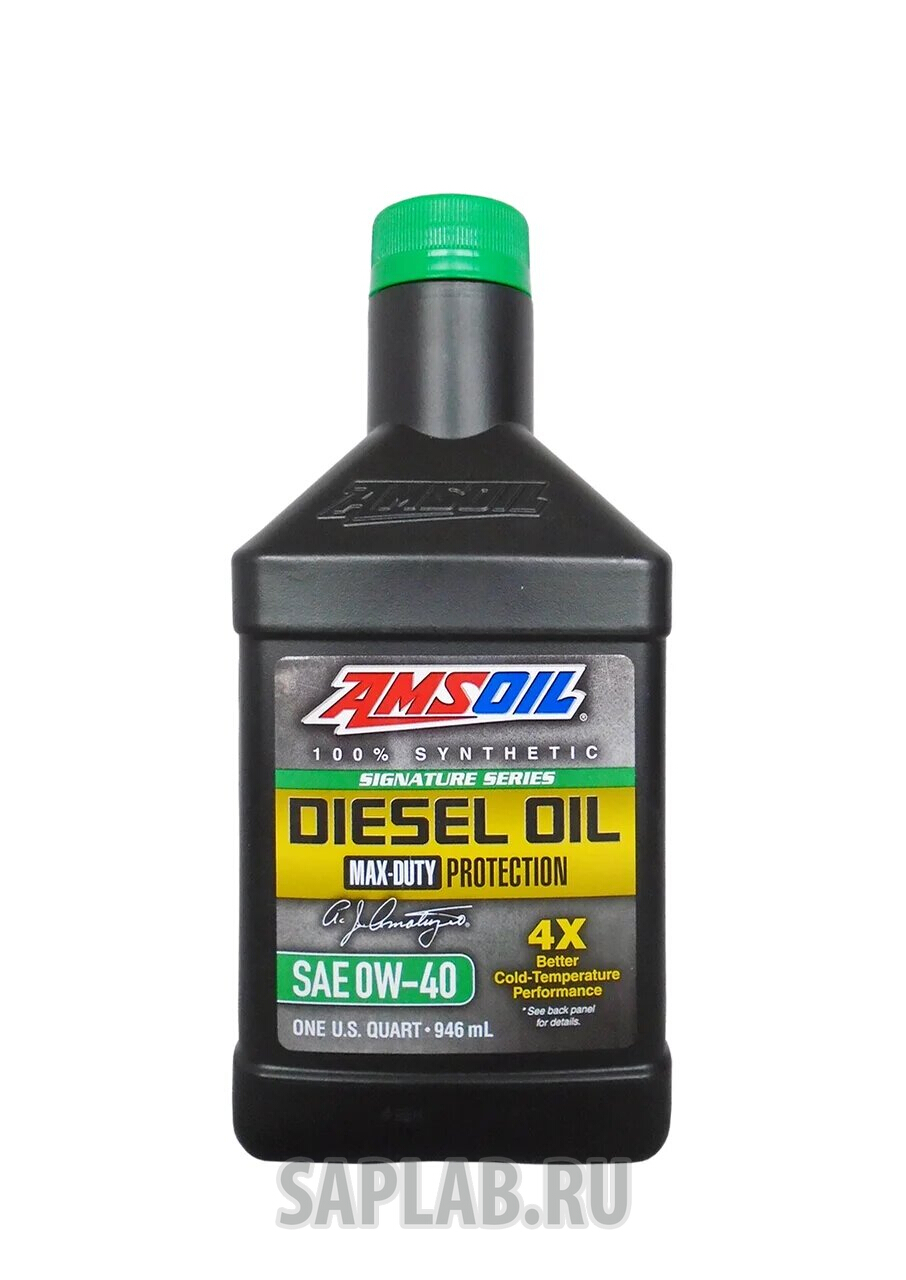 Купить запчасть AMSOIL - DZFQT Моторное масло Amsoil Max-Duty SAE 0W-40 0,946л