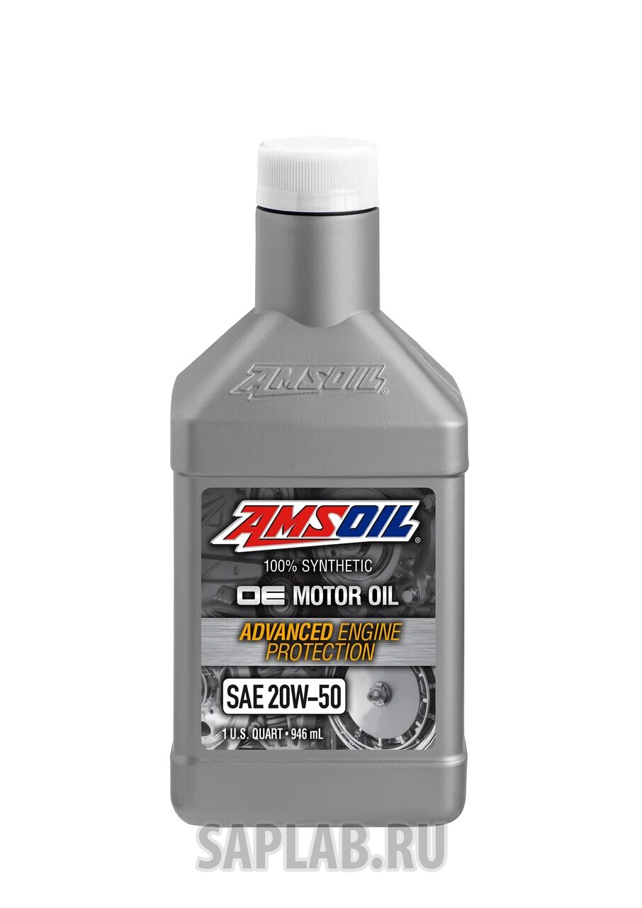 Купить запчасть AMSOIL - OERQT Моторное масло Amsoil OE 20W-50 0,946л