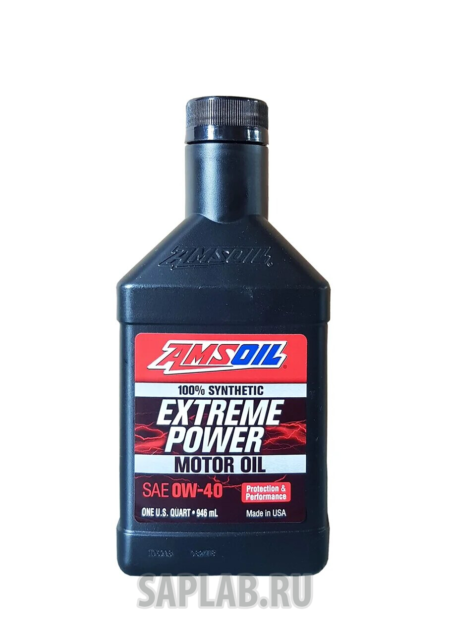 Купить запчасть AMSOIL - P400QT Моторное масло Amsoil Extreme Power SAE 0W-40 0,946л