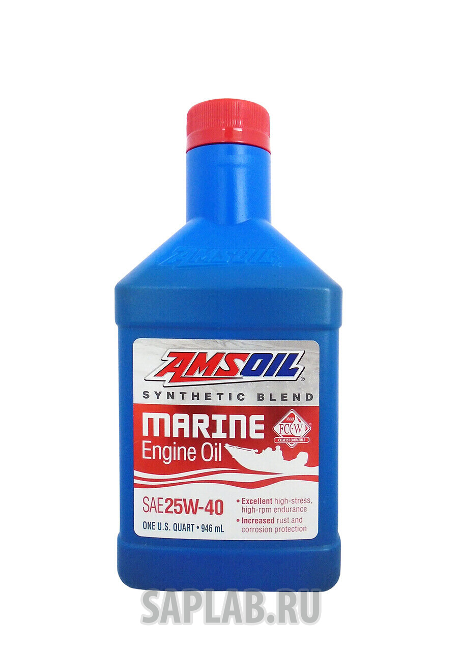 Купить запчасть AMSOIL - WCMQT Моторное масло Amsoil Blend Marine 4-Stroke 25W-40 0,946л