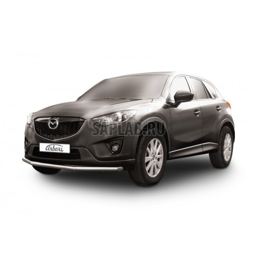 Купить запчасть ARBORI - AFZDAMZCX502 Защита переднего бампера Arbori d57 MAZDA CX-5 2011-