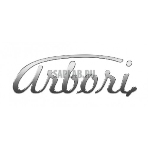 Купить запчасть ARBORI - AFZDANIM1607B Защита заднего бампера "уголки" черные Arbori d57 NISSAN MURANO 2016-