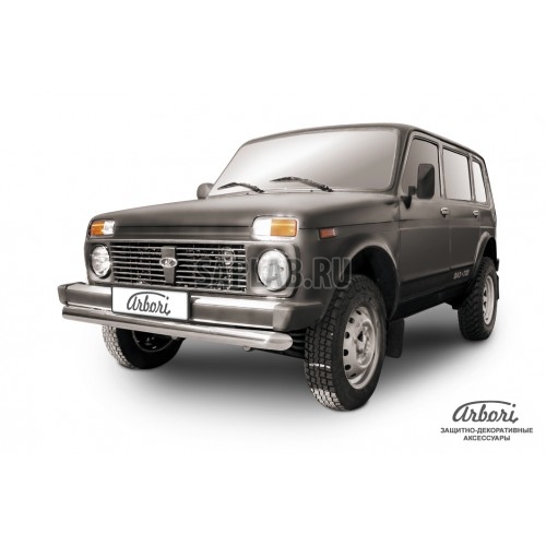 Купить запчасть ARBORI - AFZDANIVD03 Защита переднего бампера Arbori d76 LADA Niva удл. (21213) 1993-