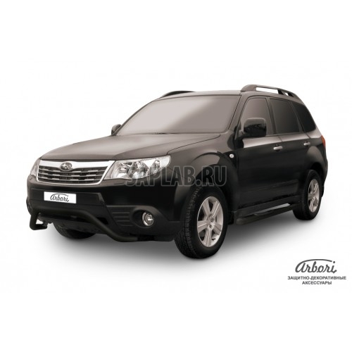 Купить запчасть ARBORI - AFZDASF08B Защита передняя Arbori d57 "мини" черная SUBARU FORESTER 2008-2012