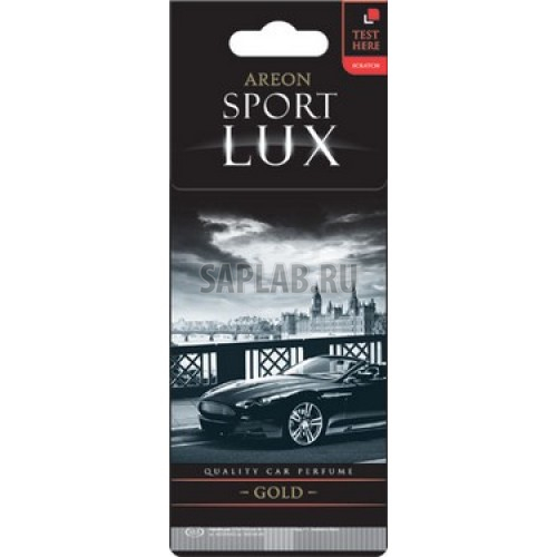 Купить запчасть AREON - 7044113G Ароматизатор воздуха подвесной AREON "LUX SPORT" GOLD