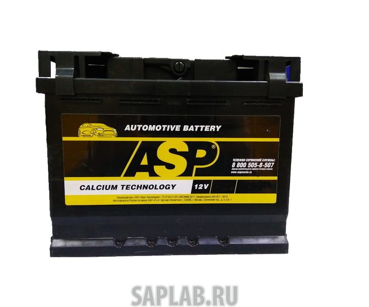 Купить  ASP A6053001 Аккумулятор 12v 60ah 530a 242х175х190 / -/ ASP