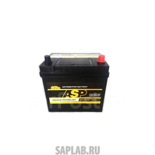 Купить запчасть  ASP - A6255001 Аккумулятор 12v 62ah 550a 242х175х190 / -/ ASP