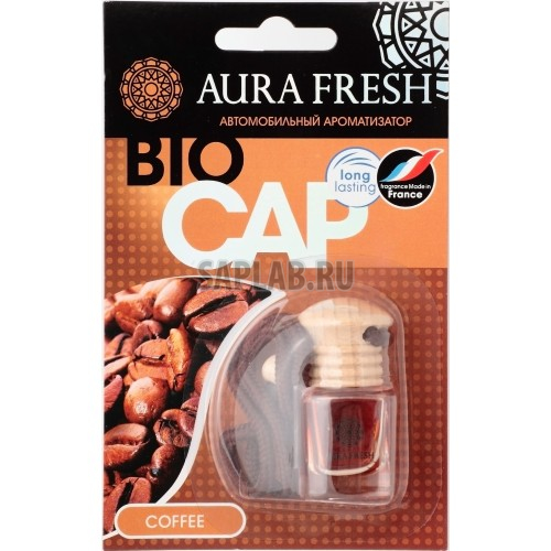 Купить запчасть AURA FRESH - AURBC0005 Ароматизатор AURA FRESH BIO CAP Coffee