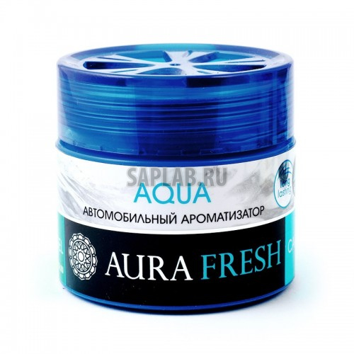 Купить запчасть AURA FRESH - AURCG0001 Ароматизатор AURA FRESH CAR GEL Aqua