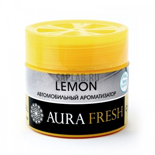 Купить запчасть AURA FRESH - AURCG0006 Ароматизатор AURA FRESH CAR GEL Lemon