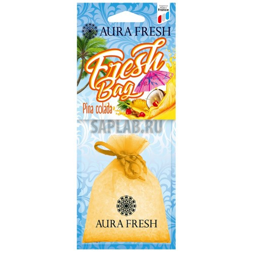 Купить запчасть AURA FRESH - AURFB0014 Ароматизатор AURA FRESH FRESH BAG Pinacolada