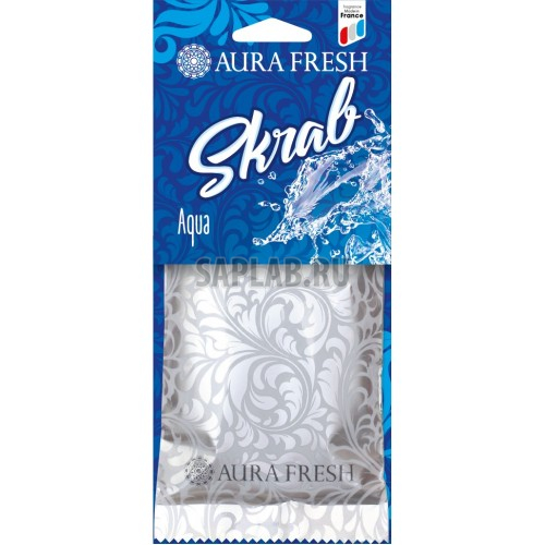 Купить запчасть AURA FRESH - AURSB0001 Ароматизатор AURA FRESH SCRAB Aqua