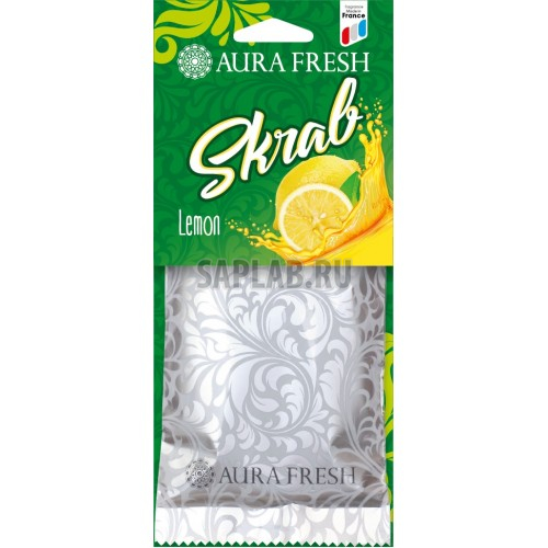 Купить запчасть AURA FRESH - AURSB0006 Ароматизатор AURA FRESH SCRAB Lemon