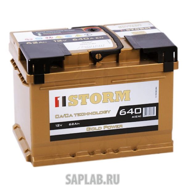 Купить запчасть  AUTOPART - 1099 Аккумулятор STORM GOLD 62SL