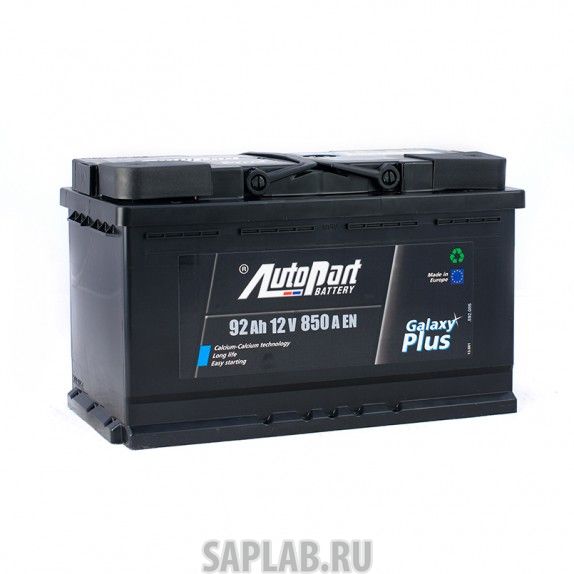 Купить запчасть  AUTOPART - 213 Аккумулятор Galaxy PLUS 92UR