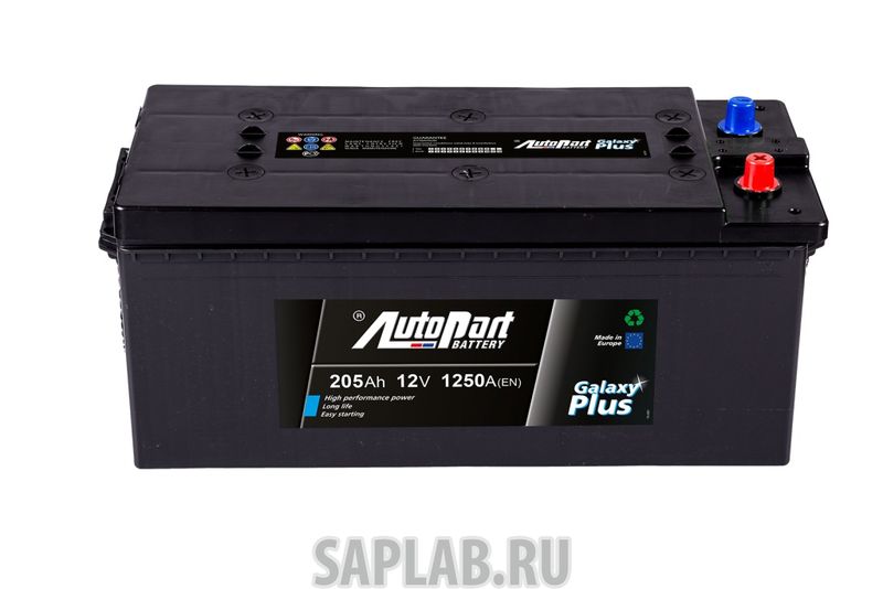 Купить запчасть  AUTOPART - AHD205 Аккумулятор Ahd205 AUTOPART