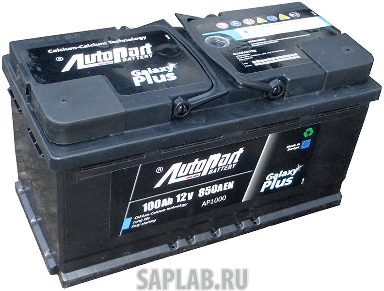 Купить запчасть  AUTOPART - AP1000 Аккумулятор Ap1000 AUTOPART