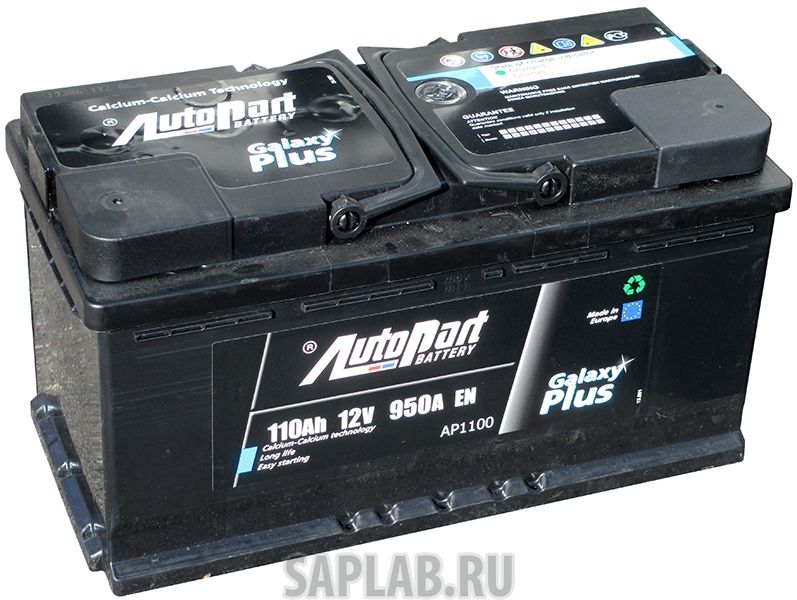 Купить запчасть  AUTOPART - AP1100 Аккумулятор Ap1100 AUTOPART