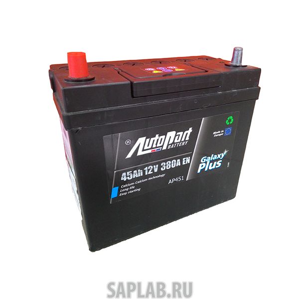 Купить запчасть  AUTOPART - AP451 Аккумулятор Ap451 AUTOPART