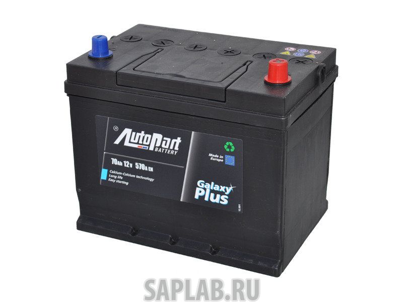 Купить запчасть  AUTOPART - AP570 Аккумулятор Ap570 AUTOPART