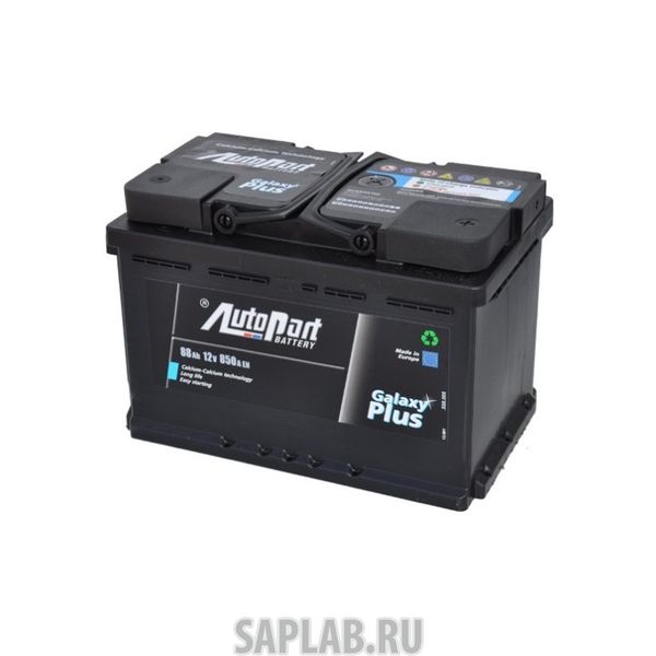 Купить запчасть  AUTOPART - AP700 Аккумулятор Ap700 AUTOPART