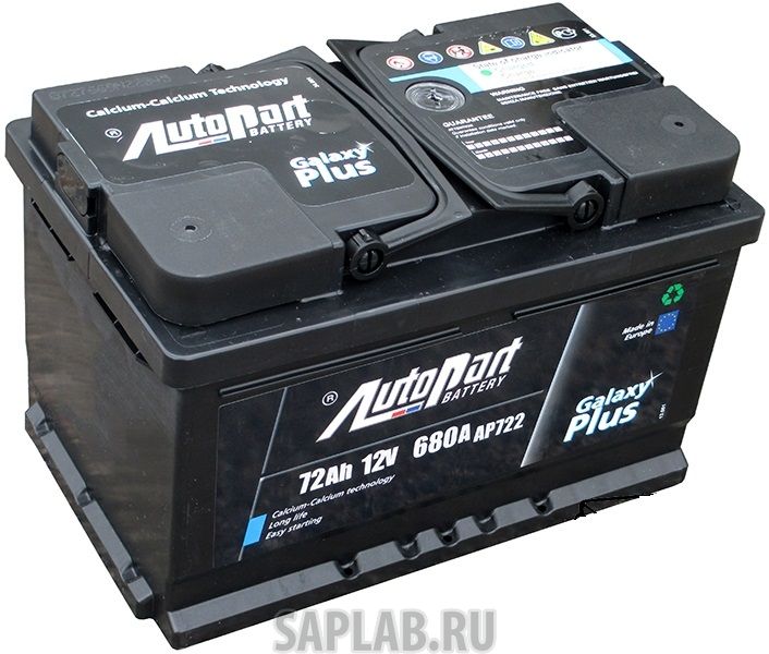 Купить запчасть  AUTOPART - AP722 Аккумулятор Ap722 AUTOPART