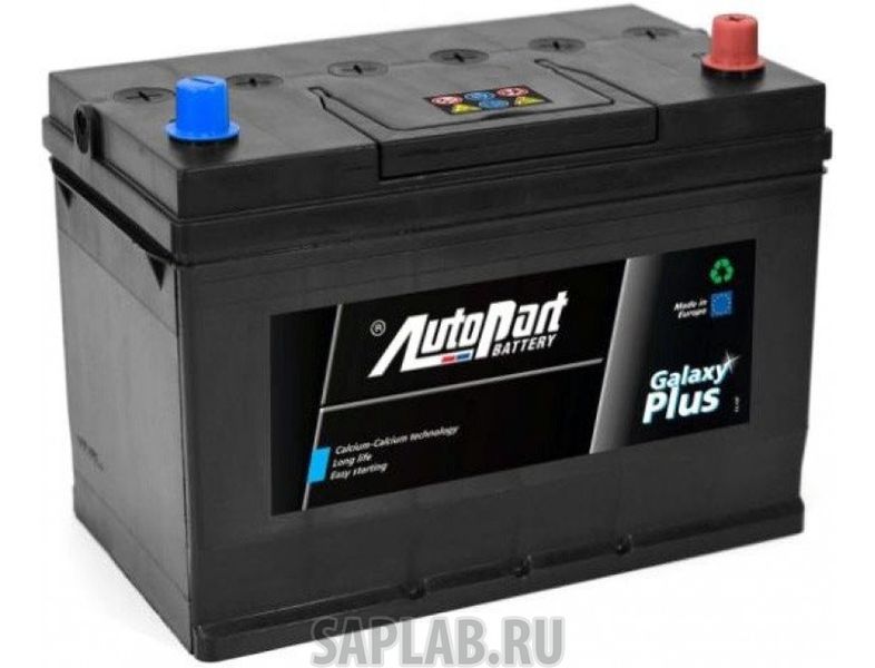 Купить запчасть  AUTOPART - AP850 Аккумулятор Ap850 AUTOPART