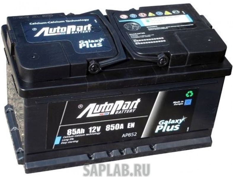 Купить запчасть  AUTOPART - AP852 Аккумулятор Ap852 AUTOPART